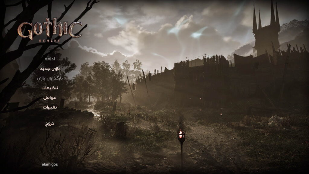 Gothic 1 Remake shot 01