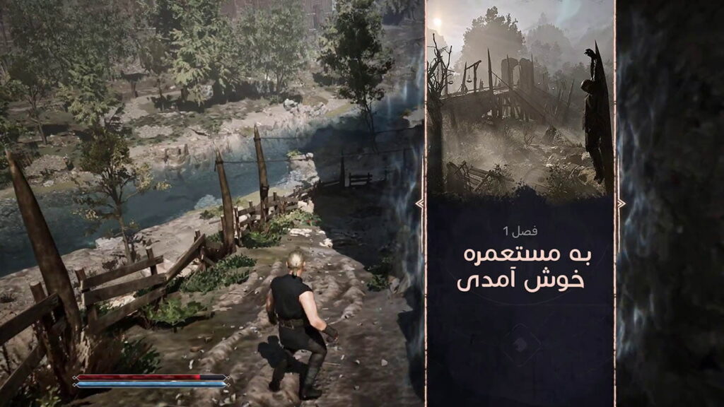 Gothic 1 Remake shot 05