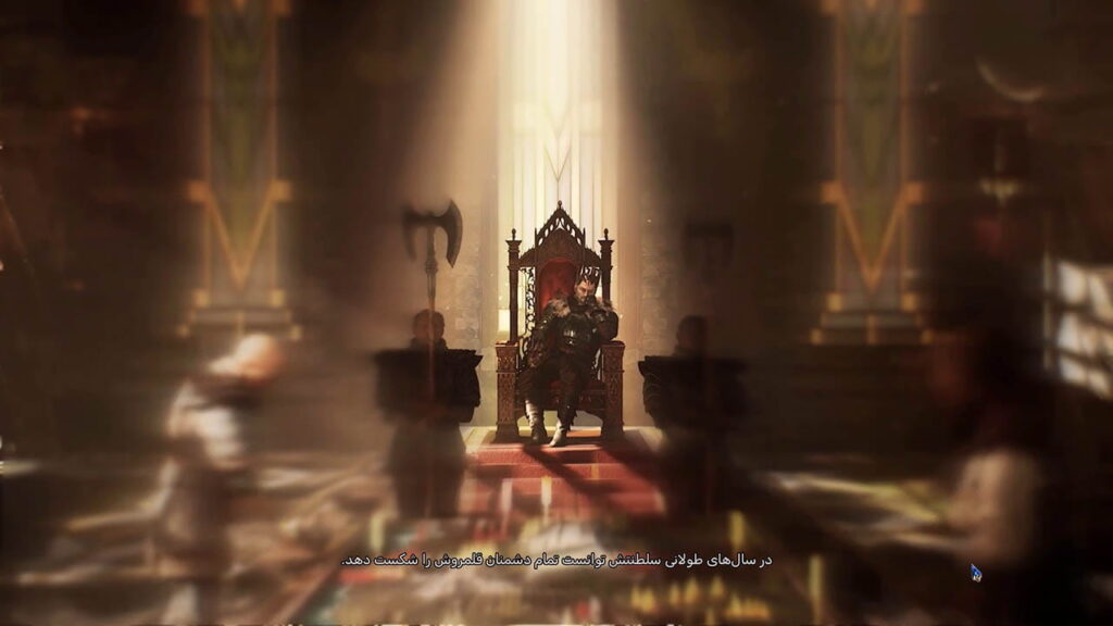 Gothic 1 Remake shot 06